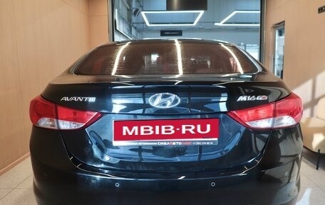 Hyundai Elantra V, 2015 год, 1 050 000 рублей, 6 фотография