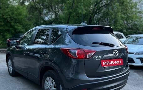 Mazda CX-5 II, 2014 год, 1 599 000 рублей, 4 фотография