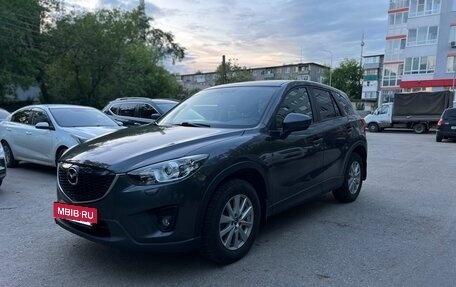 Mazda CX-5 II, 2014 год, 1 599 000 рублей, 3 фотография