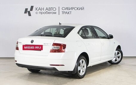 Skoda Octavia, 2020 год, 1 888 000 рублей, 2 фотография