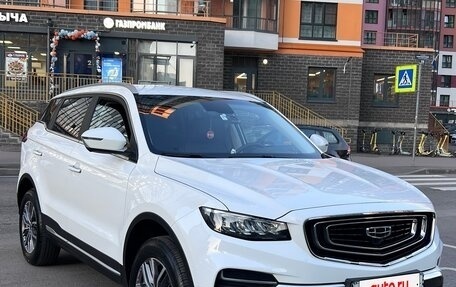 Geely Atlas, 2022 год, 1 950 000 рублей, 2 фотография