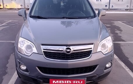 Opel Antara I, 2012 год, 1 000 075 рублей, 3 фотография