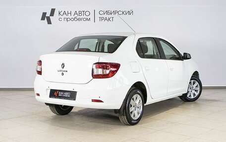 Renault Logan II, 2020 год, 1 077 000 рублей, 2 фотография