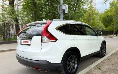 Honda CR-V IV, 2014 год, 2 000 000 рублей, 2 фотография