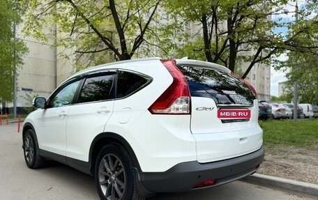 Honda CR-V IV, 2014 год, 2 000 000 рублей, 4 фотография