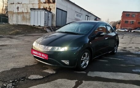 Honda Civic VIII, 2006 год, 485 000 рублей, 2 фотография