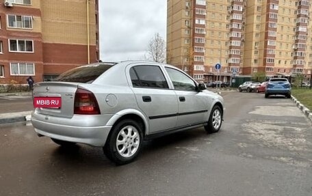 Opel Astra G, 2003 год, 480 000 рублей, 3 фотография