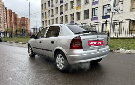 Opel Astra G, 2003 год, 480 000 рублей, 4 фотография