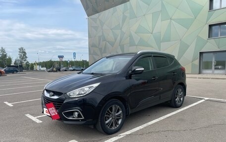 Hyundai ix35 I рестайлинг, 2014 год, 1 349 000 рублей, 2 фотография