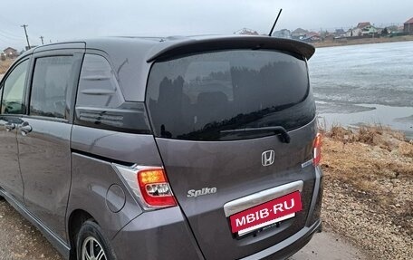 Honda Freed I, 2014 год, 1 080 000 рублей, 2 фотография
