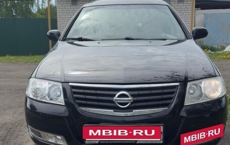 Nissan Almera Classic, 2006 год, 465 000 рублей, 2 фотография
