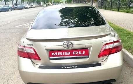 Toyota Camry, 2008 год, 1 175 000 рублей, 2 фотография