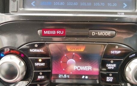 Nissan Juke II, 2011 год, 1 170 000 рублей, 4 фотография