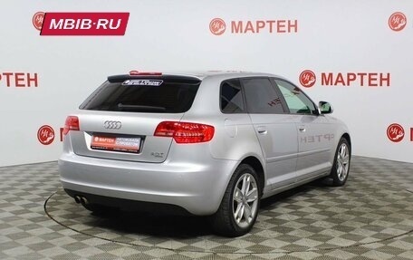 Audi A3, 2008 год, 1 149 000 рублей, 5 фотография