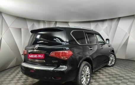 Infiniti QX80 I рестайлинг, 2017 год, 3 099 000 рублей, 2 фотография