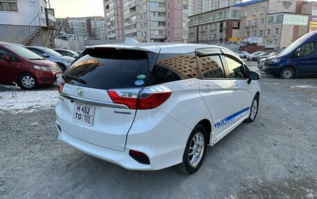 Honda Shuttle II, 2018 год, 1 350 000 рублей, 2 фотография