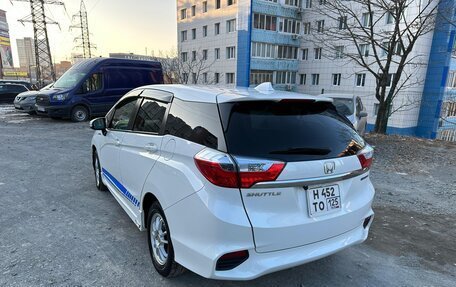 Honda Shuttle II, 2018 год, 1 350 000 рублей, 3 фотография