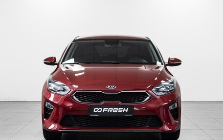 KIA cee'd III, 2018 год, 1 934 000 рублей, 3 фотография