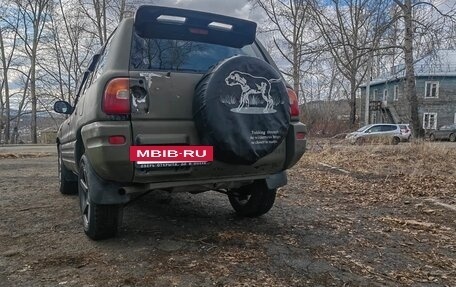 Toyota RAV4, 1995 год, 230 000 рублей, 2 фотография
