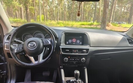 Mazda CX-5 II, 2016 год, 2 050 000 рублей, 5 фотография