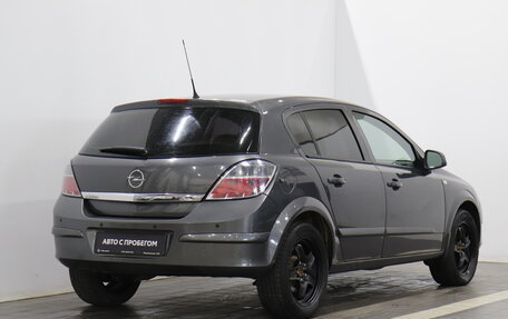 Opel Astra H, 2011 год, 535 000 рублей, 5 фотография
