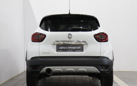 Renault Kaptur I рестайлинг, 2017 год, 1 237 000 рублей, 4 фотография