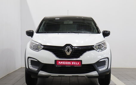 Renault Kaptur I рестайлинг, 2017 год, 1 237 000 рублей, 2 фотография