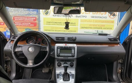 Volkswagen Passat B6, 2007 год, 650 000 рублей, 5 фотография
