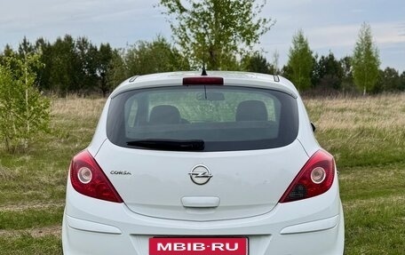 Opel Corsa D, 2014 год, 699 990 рублей, 5 фотография