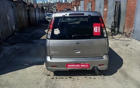 Nissan Cube II, 2000 год, 300 000 рублей, 2 фотография