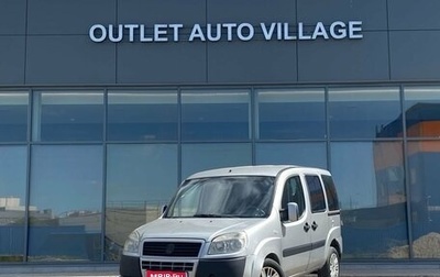 Fiat Doblo I, 2009 год, 389 000 рублей, 1 фотография