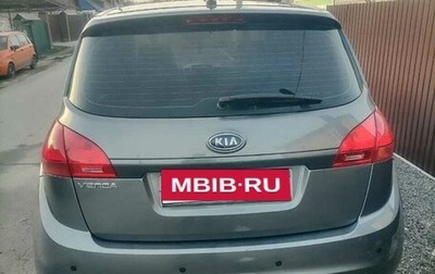 KIA Venga I, 2011 год, 750 000 рублей, 1 фотография