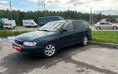 Toyota Carina E, 1993 год, 200 000 рублей, 1 фотография