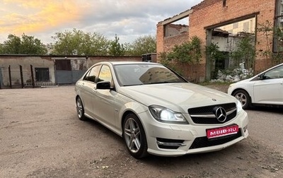 Mercedes-Benz C-Класс, 2011 год, 1 499 000 рублей, 1 фотография