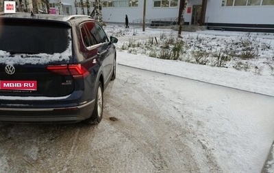 Volkswagen Tiguan II, 2017 год, 2 600 000 рублей, 1 фотография