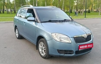 Skoda Fabia II, 2009 год, 450 000 рублей, 1 фотография