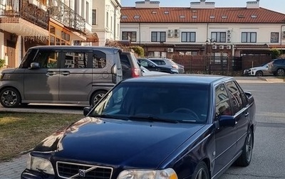 Volvo S70, 1998 год, 720 000 рублей, 1 фотография
