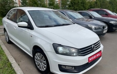 Volkswagen Polo VI (EU Market), 2015 год, 850 000 рублей, 1 фотография