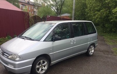 Peugeot 806 I, 1999 год, 475 000 рублей, 1 фотография