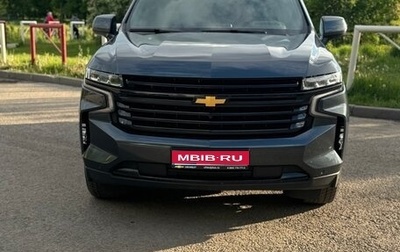 Chevrolet Tahoe IV, 2021 год, 8 990 000 рублей, 1 фотография