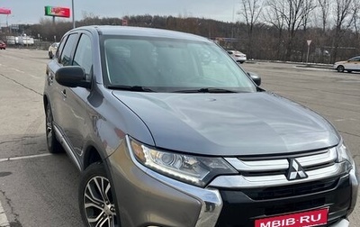 Mitsubishi Outlander III рестайлинг 3, 2018 год, 1 950 000 рублей, 1 фотография