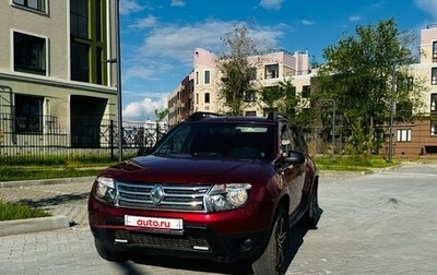 Renault Duster I рестайлинг, 2013 год, 995 000 рублей, 1 фотография