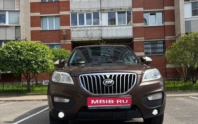 Lifan X60 I рестайлинг, 2015 год, 750 000 рублей, 1 фотография