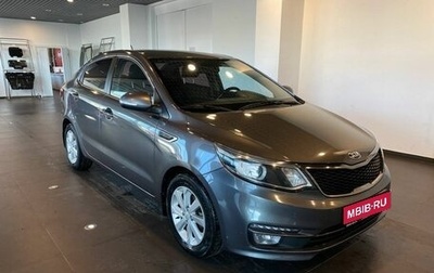 KIA Rio III рестайлинг, 2015 год, 1 070 000 рублей, 1 фотография