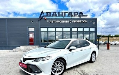 Toyota Camry, 2019 год, 2 900 000 рублей, 1 фотография