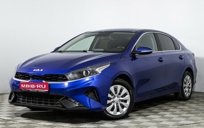 KIA Cerato IV, 2021 год, 2 050 000 рублей, 1 фотография