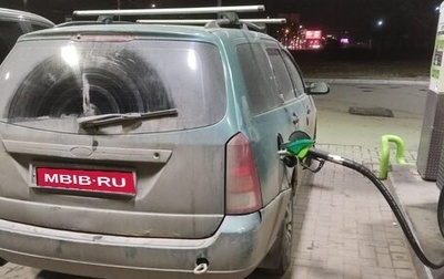 Ford Focus IV, 2000 год, 150 000 рублей, 1 фотография
