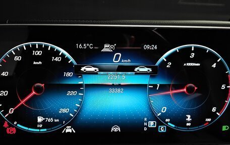Mercedes-Benz GLE Coupe, 2022 год, 6 843 000 рублей, 5 фотография