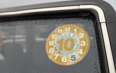 Toyota Land Cruiser 70, 1990 год, 2 420 000 рублей, 3 фотография