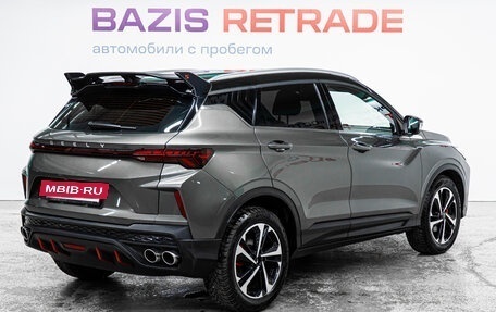 Geely Coolray I, 2023 год, 1 999 000 рублей, 5 фотография